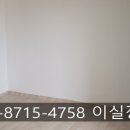 판다팜생활용품