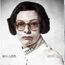 카페12인치