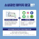 강서종합광고