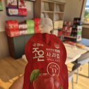 농업회사법인 좋은가족(주) 이미지