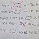 더베스트미래엔수학학원