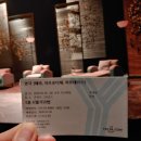 콘텐츠그라운드 네이버블로그