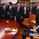 현 Daum카페