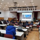 한국국토정보공사국토정보교육원 이미지