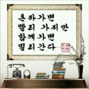대한힐링 이미지