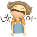 아지나라 이미지