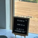 쉼멍스테이 이미지