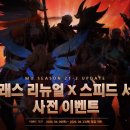 동산하이퍼마켓 이미지