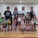 능평어린이집 이미지