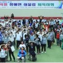 어울림 코퍼레이션 이미지