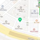 싱글로가는길 골프아카데미 이미지