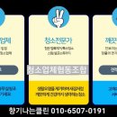 두레빌라 앞 네이버블로그