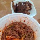 육쌈냉면하남점 이미지