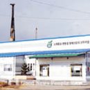 주식회사 한미 이미지