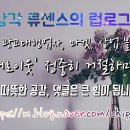 말년병장의 부대찌개 이미지