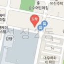 광제산부인과의원 이미지