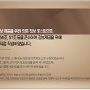 홍한의원 이미지