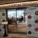 화명밥집 이미지