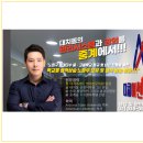 대치어센트영어전문학원