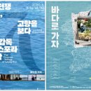 김*량