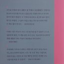 (주)몽스 이미지