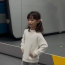 준현어린이집 이미지