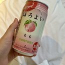 멕시카나화정옥빛점