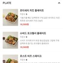 한스쿱 이미지