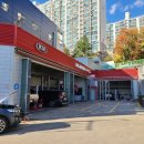 마전점기아오토큐 이미지