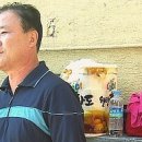 엄*춘 Daum카페