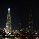 아워글로벌 이미지