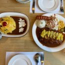 오로라양식(상무점) | 광주 상무지구 돈까스 맛집 오므라이스 추천 오로라 양식