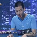 슈스케4 김훈 Vastness 풀버젼 이미지