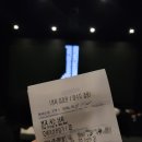 단종역사관 | 왕과 사는 남자 후기 천만영화 청령포 단종 역사관