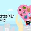 청산 행정사사무소 이미지