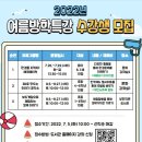 부민작은도서관 이미지