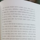 문학서적 이미지