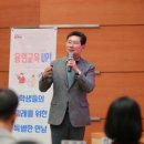 처인초등학교 이미지