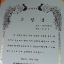 현우건설(주)