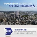 수원-1599 이미지