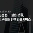 로아시스 이미지