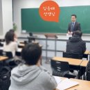 대치스터디브릭스