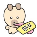 두바이PC 이미지