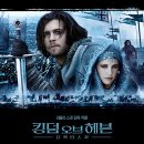 고전시대의 삶과 음악, 그리고 오늘 이미지