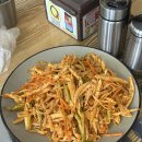 대흥갈비 | [서울/건대] 대흥양다리바베큐 | 건대 양꼬치거리에 위치한 통양갈비구이 맛집 후기 🍖
