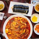홍춘이김밥본점 이미지
