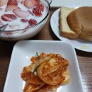 차린 오마이뉴스