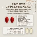 멀티팩