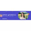 피엔씨이엔지 이미지