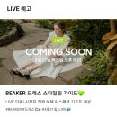 공일공이야기 이미지